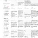 윈게임pc방 이미지