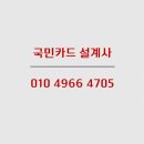 굿데이약국