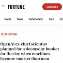 오픈 AI 공동 설립자 “새로운 AI 기술 출시 전, 지하 벙커를 지을 것“ 이미지