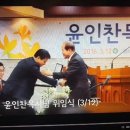 에벤에셀힐링센타