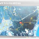 남목역사누리길 이미지