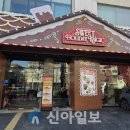 어나더사이드
