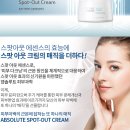 크림PC 이미지