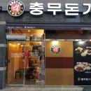 금호문구 이미지