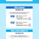 안양이지어학원