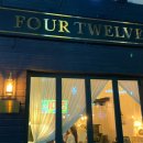 포트웰브(FOUR TWELVE) 이미지