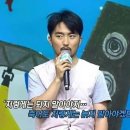 비치탕 이미지
