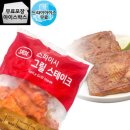 제이케이편의점 이미지