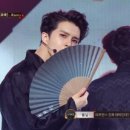 도원경 로고
