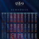 별카페 - 고창군 성산3길 15 | 별카페