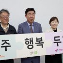 SK케미컬(주)