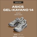 GS25 신세계점 네이버블로그