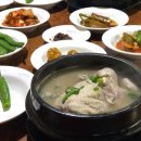 우리집을못찾겠네요