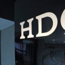 개미산업개발