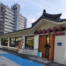 황부자칼국수 이미지