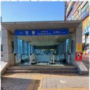 성실법무사사무소 이미지