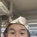 효빈미용실 | 남자 탈색 후기, [압구정 아크미(Acmee)] 백금발 탈색, 효빈디자이너 후기.