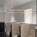 제이한방병원 | [제이가구] 울산 경남 부산 피부과 병원 한방병원 노래방 대기실 로비 디자인쇼파 쇼파제작 전문업체