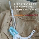 무백농장 네이버블로그