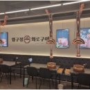 시흥-정왕-시흥-031 이미지