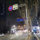 수영구 민락동 헬스장 400평 테넌짐 후기