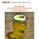 송월농장 이미지