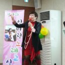 등촌3동 주민센타 이미지