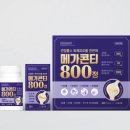 새녹십자약국 이미지