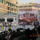 동방마트 이미지