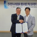 백상회관 이미지