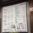 금길농원 이미지