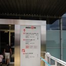 라이드원