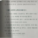 들풀농장 이미지