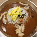 풍국면 대구범어점 네이버블로그