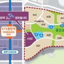 포스코부동산공인중개사사무소 이미지