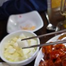 구이구이치킨