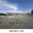 (주)엔케이산업