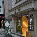 성수동 데이트 코스 경성미술관 후기