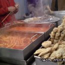 신촌떡볶이