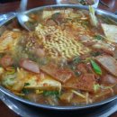 의정부부대찌개 - 고흥군 | 의정부부대찌개