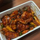 지코바 삼문점