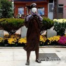 일본군’위안부’역사관 이미지