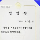 봉담행정사 이미지