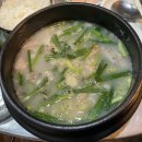 건방진 순대 이미지