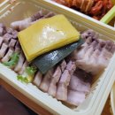 보성맛집 보성 보쌈 원할머니보쌈 맛있어요