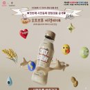 (주)핸디엄 이미지
