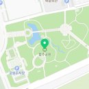 팔팔한함안댁수박