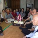 용흥2동경로당 이미지