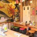 와바수산 이미지