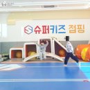 덕성장 이미지